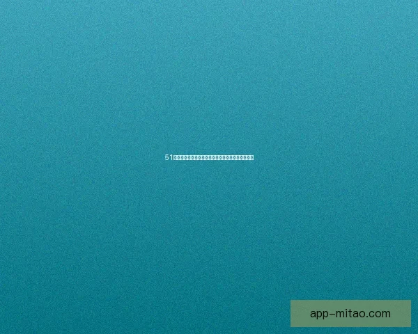 51吃瓜网：揭秘热点背后的真相，你的专属娱乐情报站