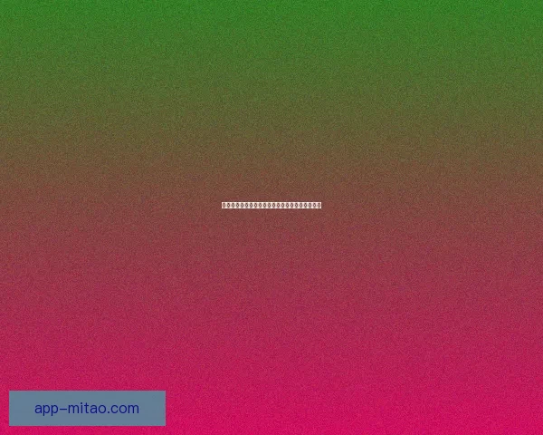 高清电影：重塑你的视觉盛宴，点燃你的感官激情